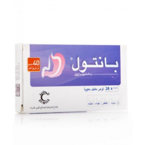 Pantol 28Tab | 40Mg