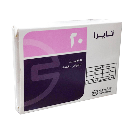 Tyra 20 Mg - 4 Tablets