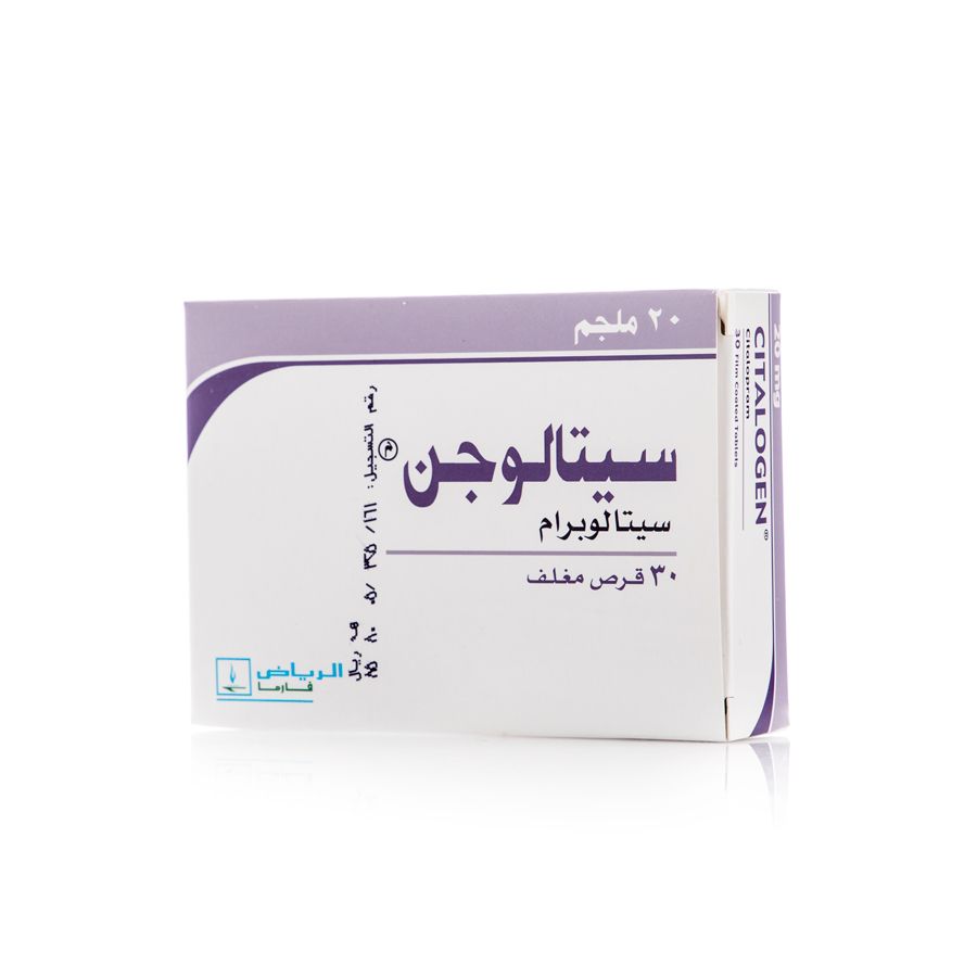 Citalogen 20 Mg 30 Tablets