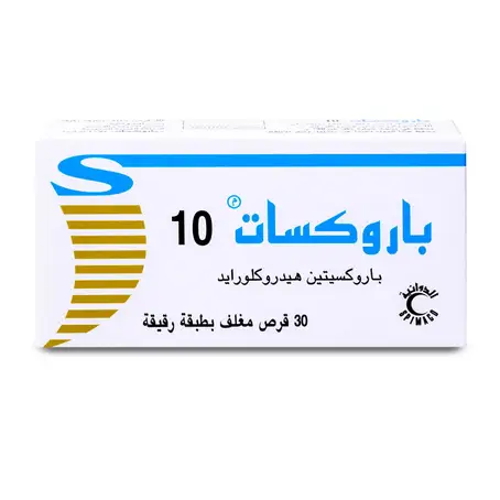 Paroxat 10 mg Tablet 30pcs