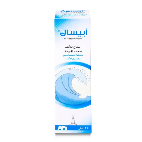 Apisal Metered Dose Nasal Spray 15 ml