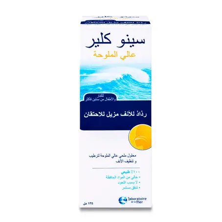 Sinoclear Nasal Spray 135 ml