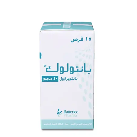 Pantoloc 40mg 15 Tablets