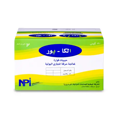 Alka-Ur Sachets 30 pcs