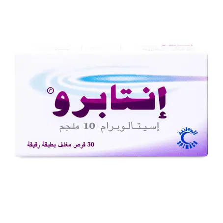 Entapro 10mg Tab 30pcs