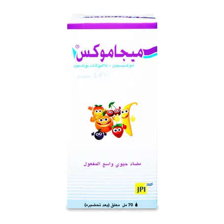 Megamox 457 mg Suspension 70 ml