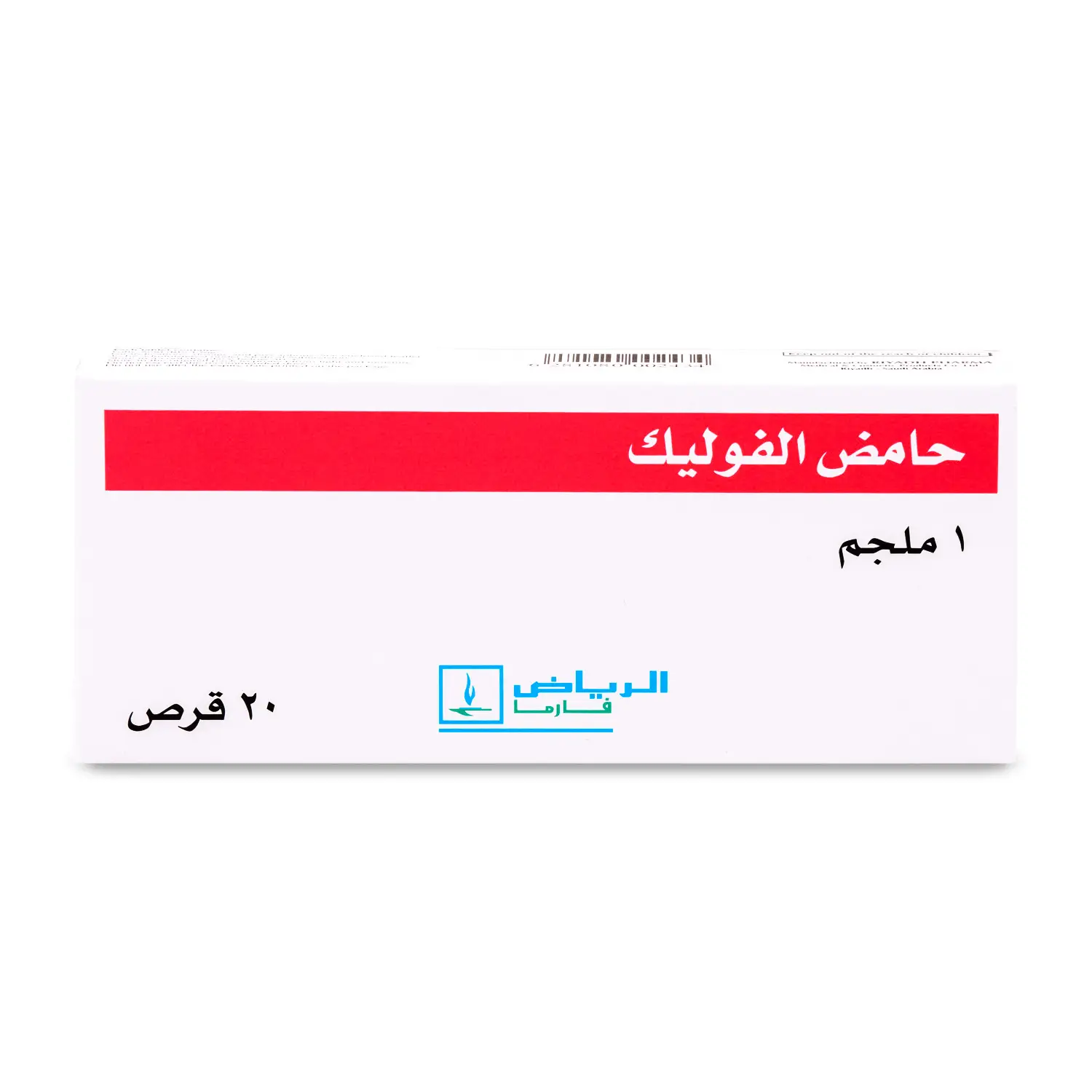 Folic-Acid 1 mg 20 Tab