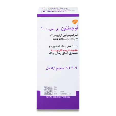 Augmentin-Es 600 mg Suspension 100 ml