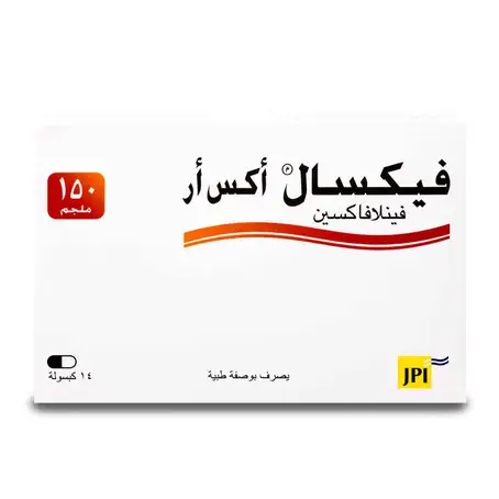 Vexal XR 150mg Capsules 14