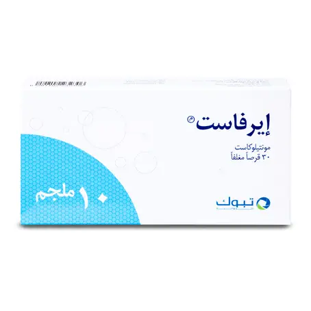 Airfast 10mg Tablet 30