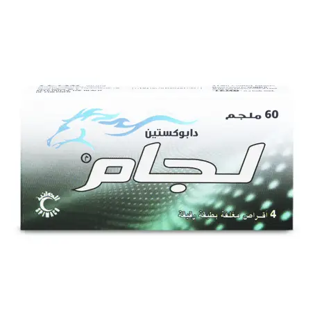 Lejam 60 mg Tablet 4pcs