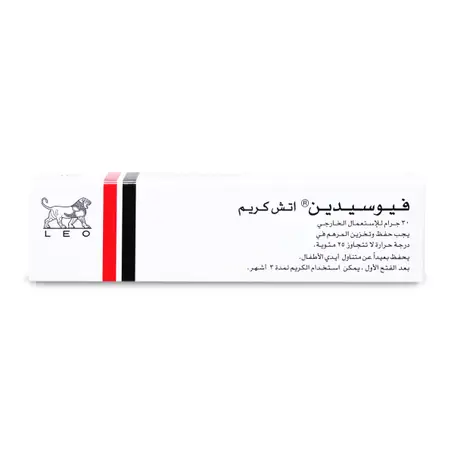 Fucidin-H Cream 30 gm