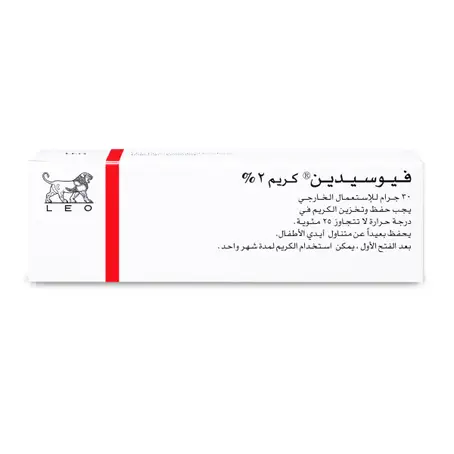 Fucidin 2% Cream 30 gm
