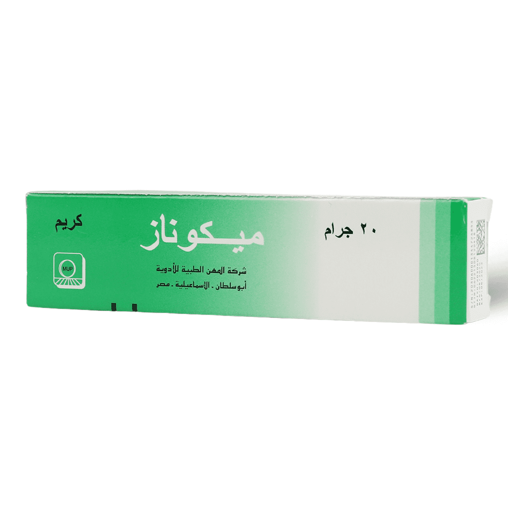 Miconaz Cream 20 gm