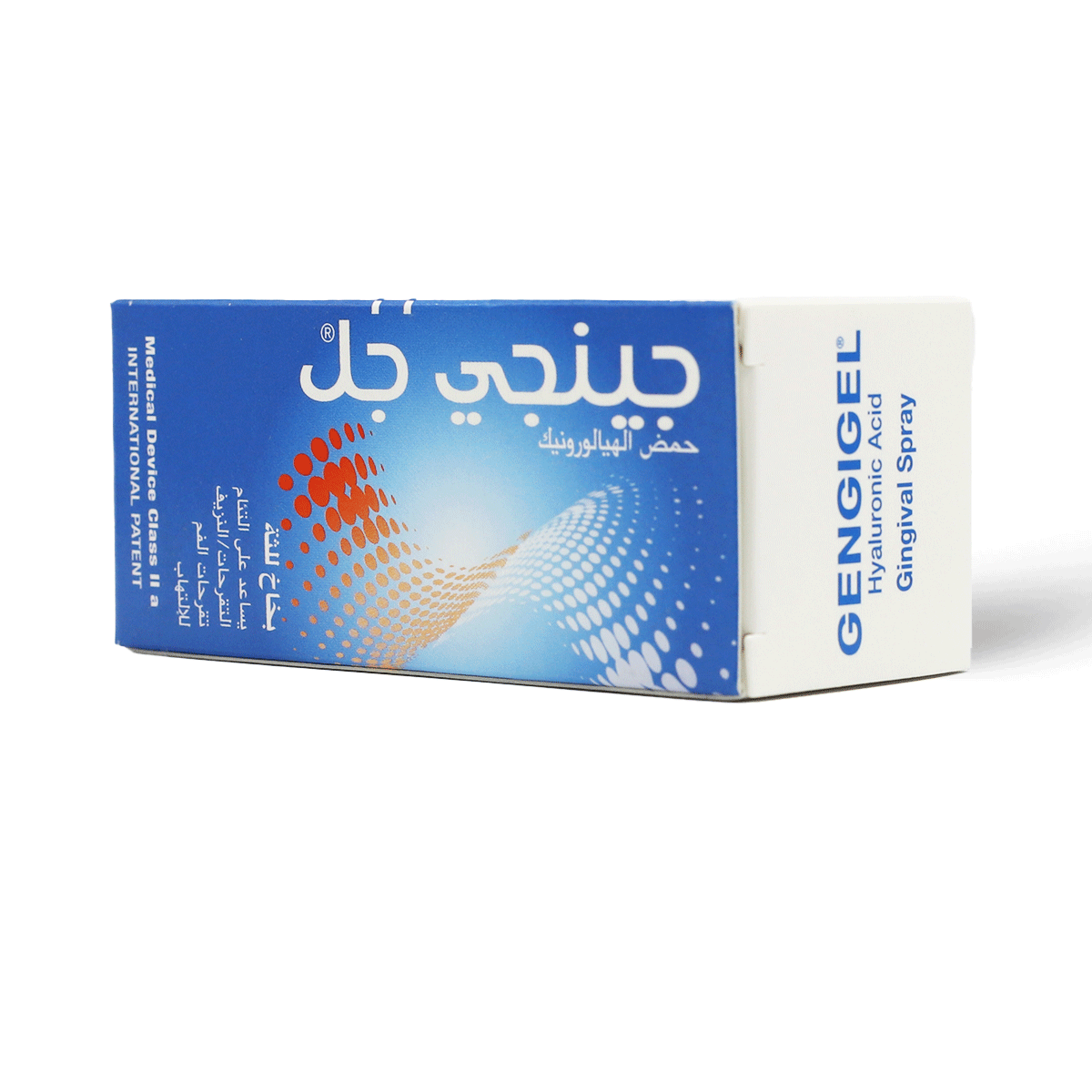 Gengigel Gingival Spray 20 Ml