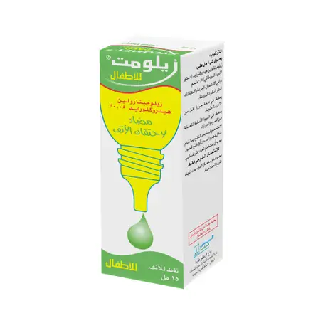 Xylomet 0.05% Nasal Drop 15 ml Children