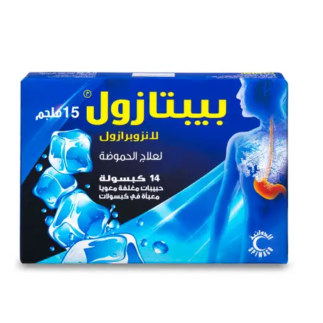 Peptazol 15 mg Capsule 14pcs