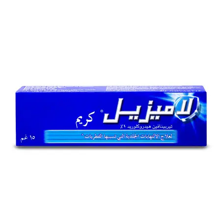 Lamisil 1% Cream 15 gm