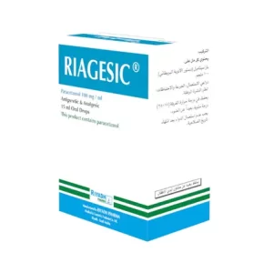 Riagesic Oral Drop 15 ml