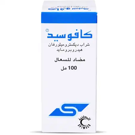 Kafosed 15 Syrup 100 ml