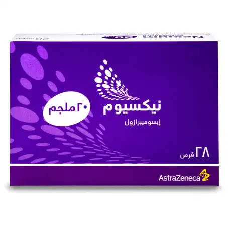 Nexium 20 mg Tablet 28pcs