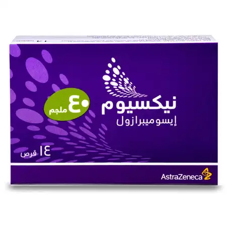 Nexium 40 mg Tablet 14pcs