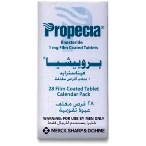 Propecia 1 mg Tablet 28pcs
